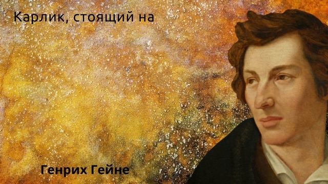 50 интересных цитат и мудрых слов