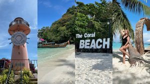 Пхукет 2024. Влог 7. Экскурсия на остров Корал. И снова мы здесь!