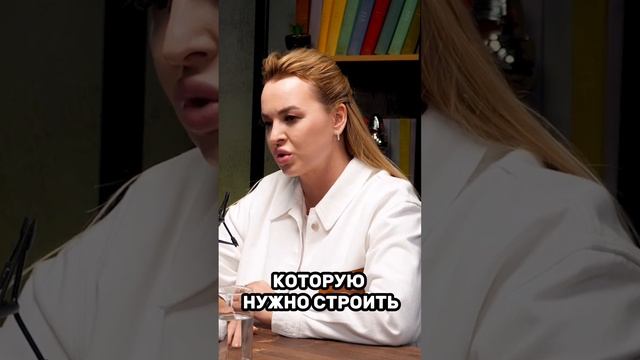 Экспортёр Не Готов Платить За Дорогостоящую Сертификацию #аннафомичева #белыйбизнес #товарныйбизнес