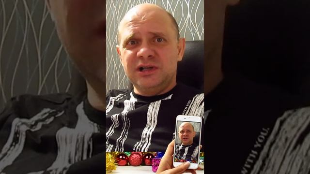 Анекдот про Серегу в командировке. Анекдот про мужиков. Смешной анекдот.
