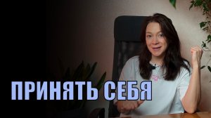 Каĸ это сделать?