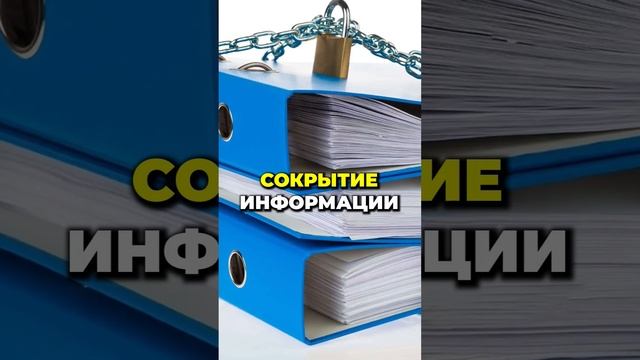 Конкуренты Разорят Тебя! #торговыйдом #конкуренты #стратегия #аннафомичева #базапоставщиков