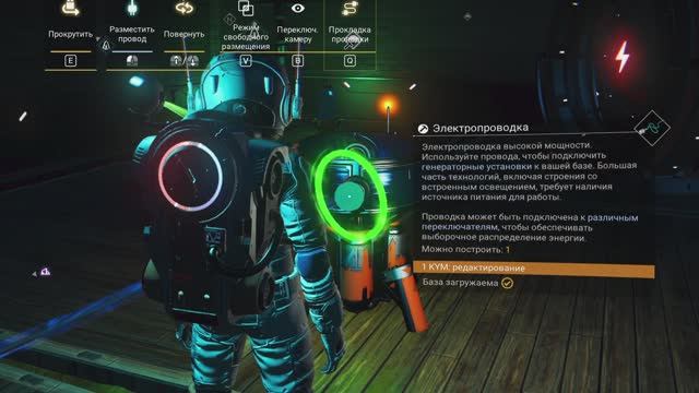 Запитываем базу💚 No Man's Sky #13 смотреть онлайн