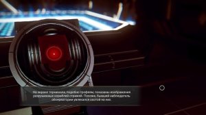 Обсерватория подбираем коды.💚 No Man's Sky # 20