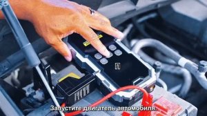 BSMOOM-B05 Пусковое зарядное устройство для автомобиля 7000A