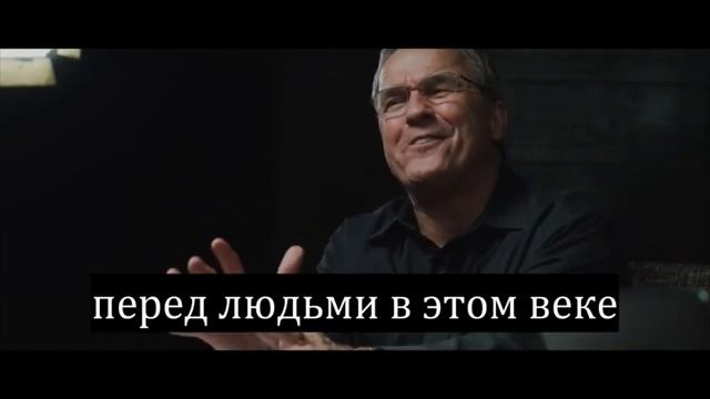 Иисус приглашает всех быть великими в Своем Царстве   Это великая жизнь   (IHOP-KC Russian Ministry)