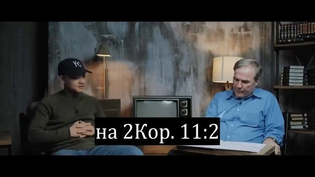 Разрушение твердынь в разуме   Возрастание в молитве   (IHOP-KC Russian Ministry)