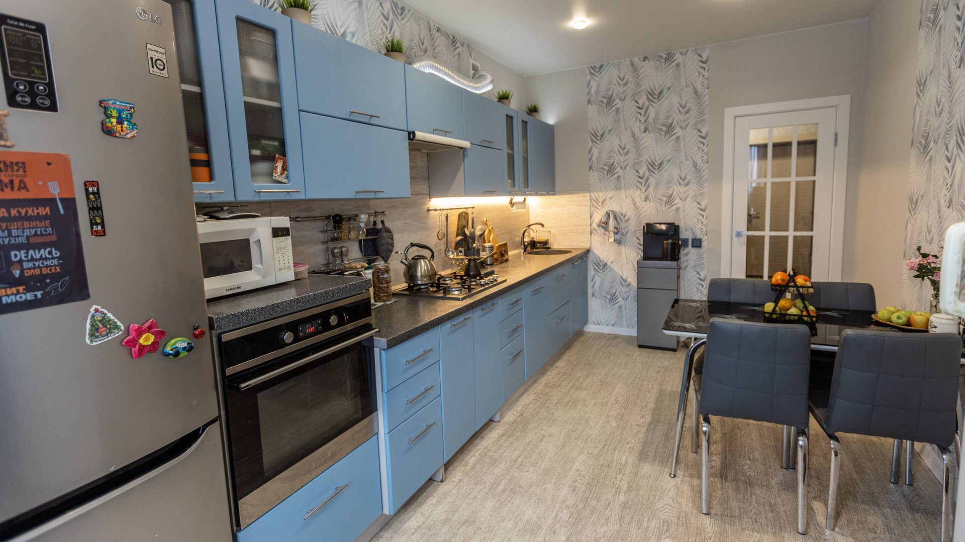 2комнатная квартира в городе Набережные Челны смотреть онлайн