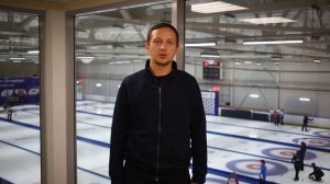 Урок 21. Судейство соревнований по кёрлингу