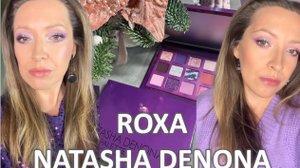 ROXA PALETTE ND : Обзор, все оттенки на глазах: Marigudik