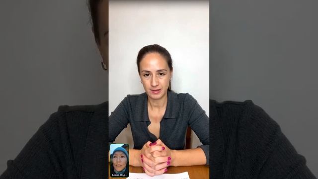 Обучение #массажлица и тела с дипломом. Как стать востребованным специалистом в бьюти #самомассаж