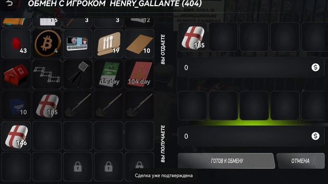 SVID_20250106_132758_1.mp4 смотреть онлайн