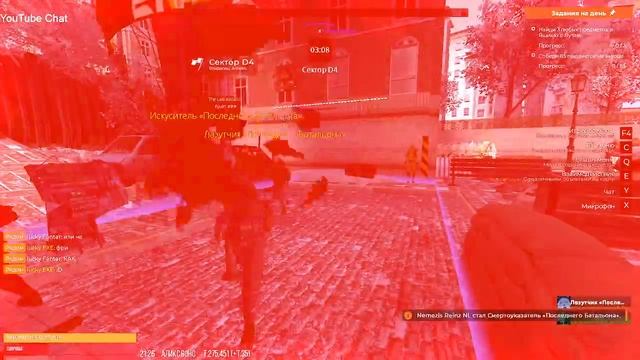 жалоб