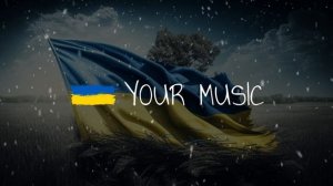 ЗА ТЕРИКОНАМИ ТАМ ЗА ПОЛЯМИ