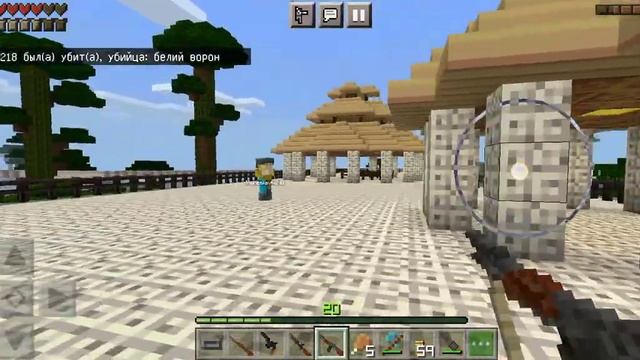 Minecraft сражение века ⚔️ с Яриком на оружеях
