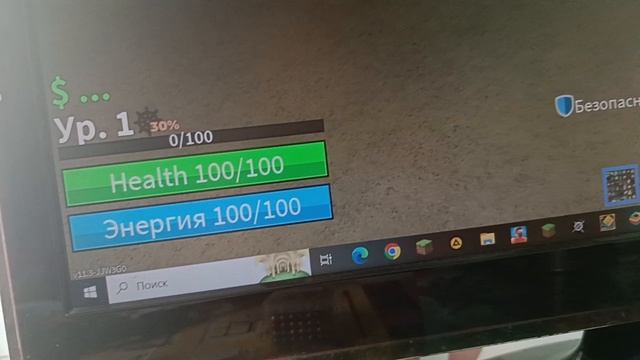 ПОМОГИТЕ
