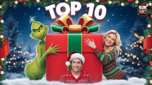 топ 10 лучших новогодних фильмов