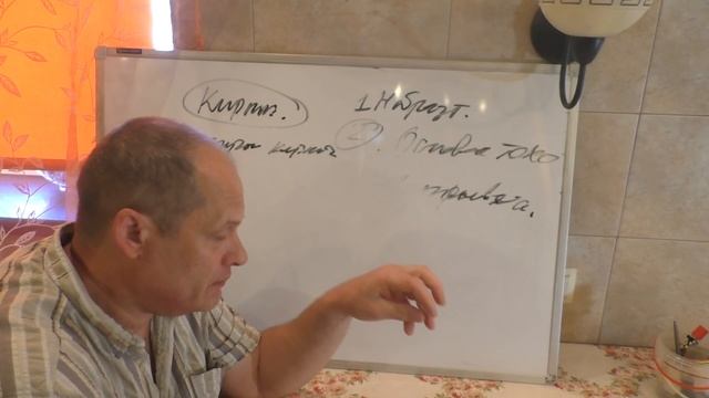Штукатурка цементно-песчаная ,часть 1 теория