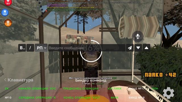 SVID_20250106_131915_1.mp4 смотреть онлайн