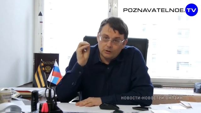 Законы для РФ пишут за пределами РФ. Депутат-коллаборационист Е. Фёдоров.