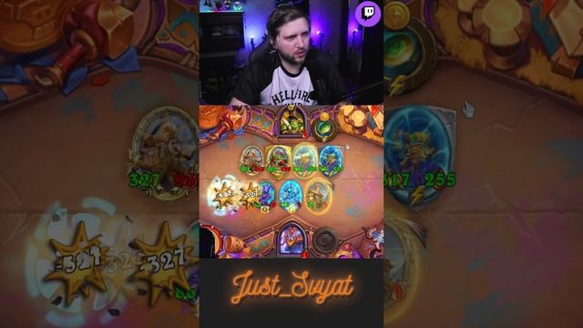 Ох уж этот КЛИВЕЦКИЙ #just_svyat #stream #twitch #hsbg #hs #shorts #hearthstone #хартстоун