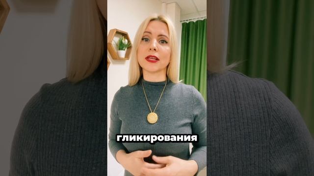 Как замедлить процесс старения? #питание #красота #молодость #молодостьлица #коасотаиздоровье