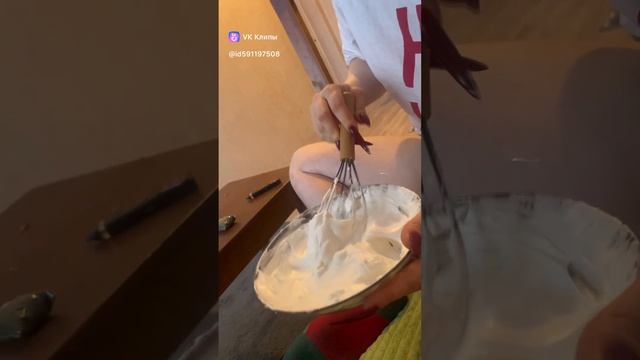 Чудесное провождения вместе 😍