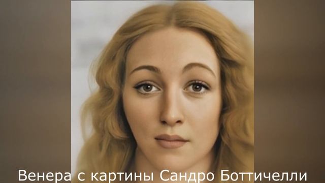 Как в реальности выглядели Джордж Вашингтон, Наполеон Бонапарт и другие. #Нейросеть смотреть онлайн