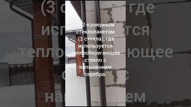 пластиковые окна в Чехове остекление балконов в Чехове