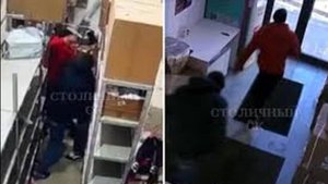 Двое подростков избили сотрудника ПВЗ в Москве и украли у него телефон