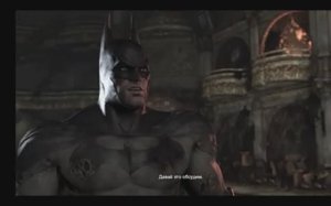 Batman Arkham City глава 11 победа над джокером