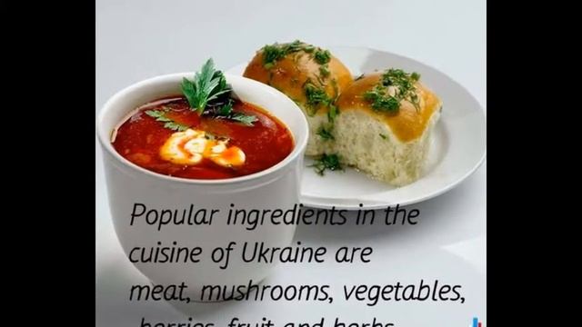 Українська кухня