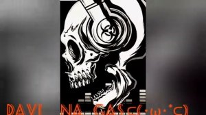 Песня дави на газ