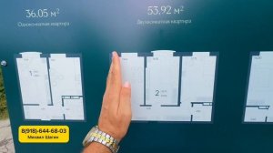 Где сейчас выгоднее будет скоро жить в Сочи