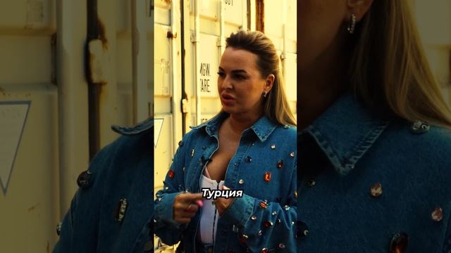 Топ-5 Стран, Кроме Китая С Которыми Можно Торговать #китай #аннафомичева #товарныйбизнес