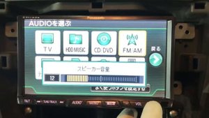 магнитола FORESTER SH5-007471