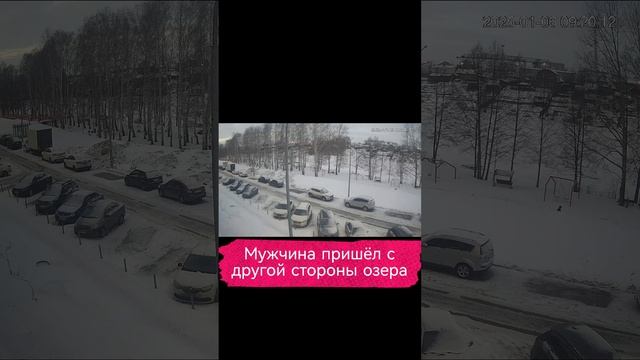 06.01.2025г неизвестный мужчина в пришел в парк, подпилил дерево и скрылся. г. Уфа мкр Яркий