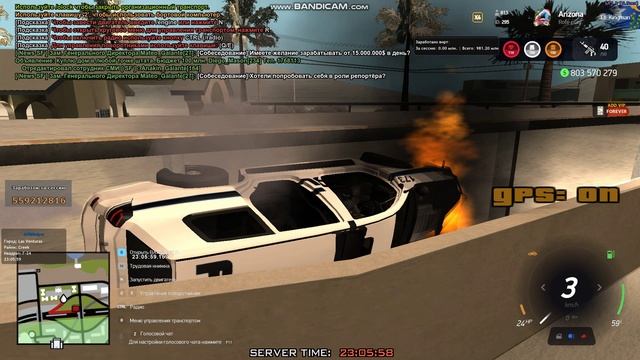 gta_sa 2025-01-06 23-05-41-064 смотреть онлайн