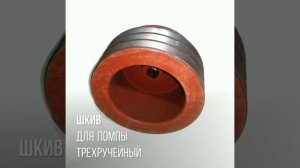 Комплект переоборудования двигателей Д-240, Д-245 под двухцилиндровый компрессор ЗИЛ