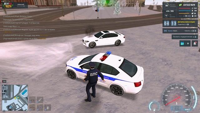 эвакуация автомобиля