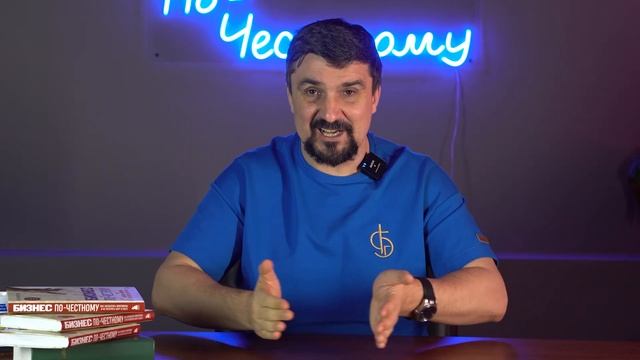 ПОЧЕМУ ПОСАДИЛИ АЯЗА? / ОТМЕНА ПОНЯТИЯ «ИНФОЦЫГАНЕ» / НОВОСТИ ОТ СЕРГЕЯ КОРОСТЕЛЁВА смотреть онлайн