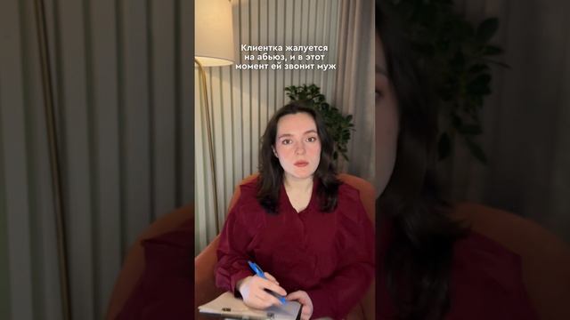 8 признаков абьюза в комментах
