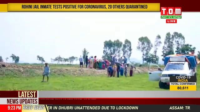 LIVE / TOM TV 9:00 PM MANIPURI NEWS, 14 MAY 2020