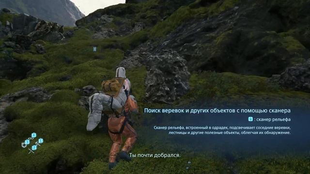 Death Stranding#ПРОХОЖДЕНИЕ#ИГРАТЬ#СИМУЛЯТОР#ВИДЕООБЗОР#ЛЕТСПЛЕЙ#NOVIKOV#PLAY#2 смотреть онлайн