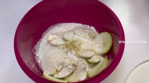 Гратен из кабачков. Браво Дилайт 775 мл Tupperware