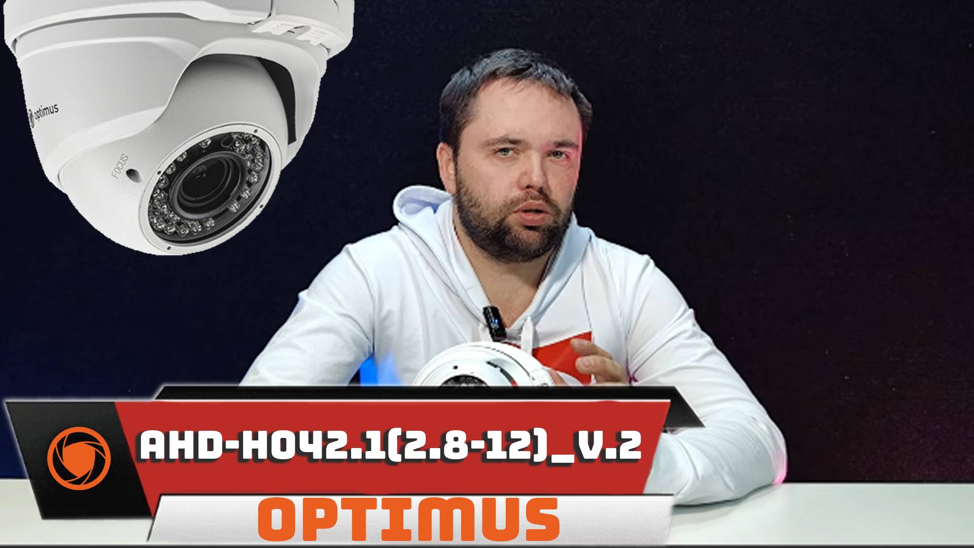 AHD-H042.1(2.8-12)_V.2 обзор камеры видеонаблюдения AHD-H042.1(2.8-12)_V.2 от компании Optimus смотреть онлайн
