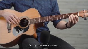 Фингерстайл fingerstyle Joe Robinson 1 курс 5.4 Соединение приема Am и Em