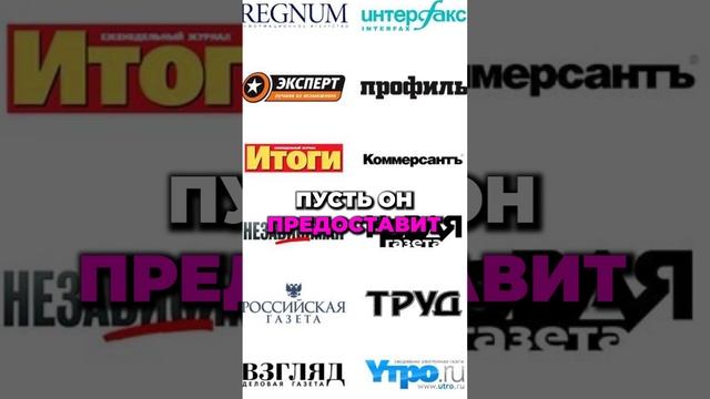 Так Вести Бизнес Нельзя #товарныйбизнес #аннафомичева #ошибкивбизнесе