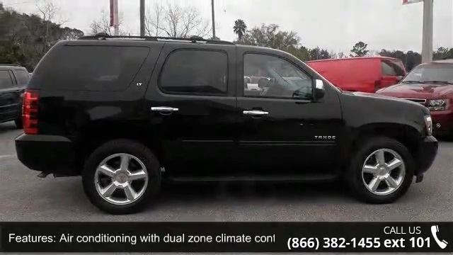2013 CHEVROLET TAHOE LT - Murray CJDR - Starke, FL 32091 смотреть онлайн