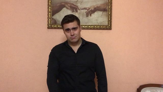 Отрывок из современной поэзии. смотреть онлайн